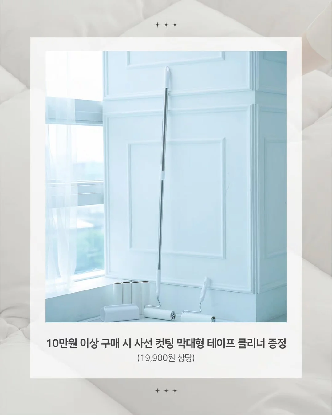 태안 키즈 풀빌라 3