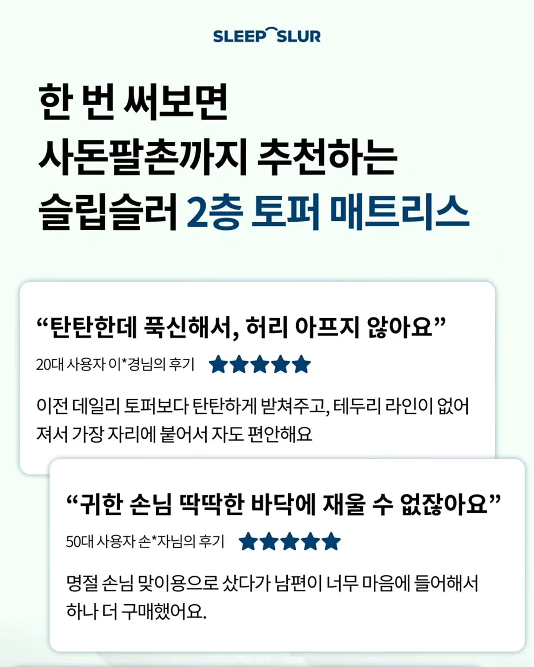 태안 키즈 풀빌라 4