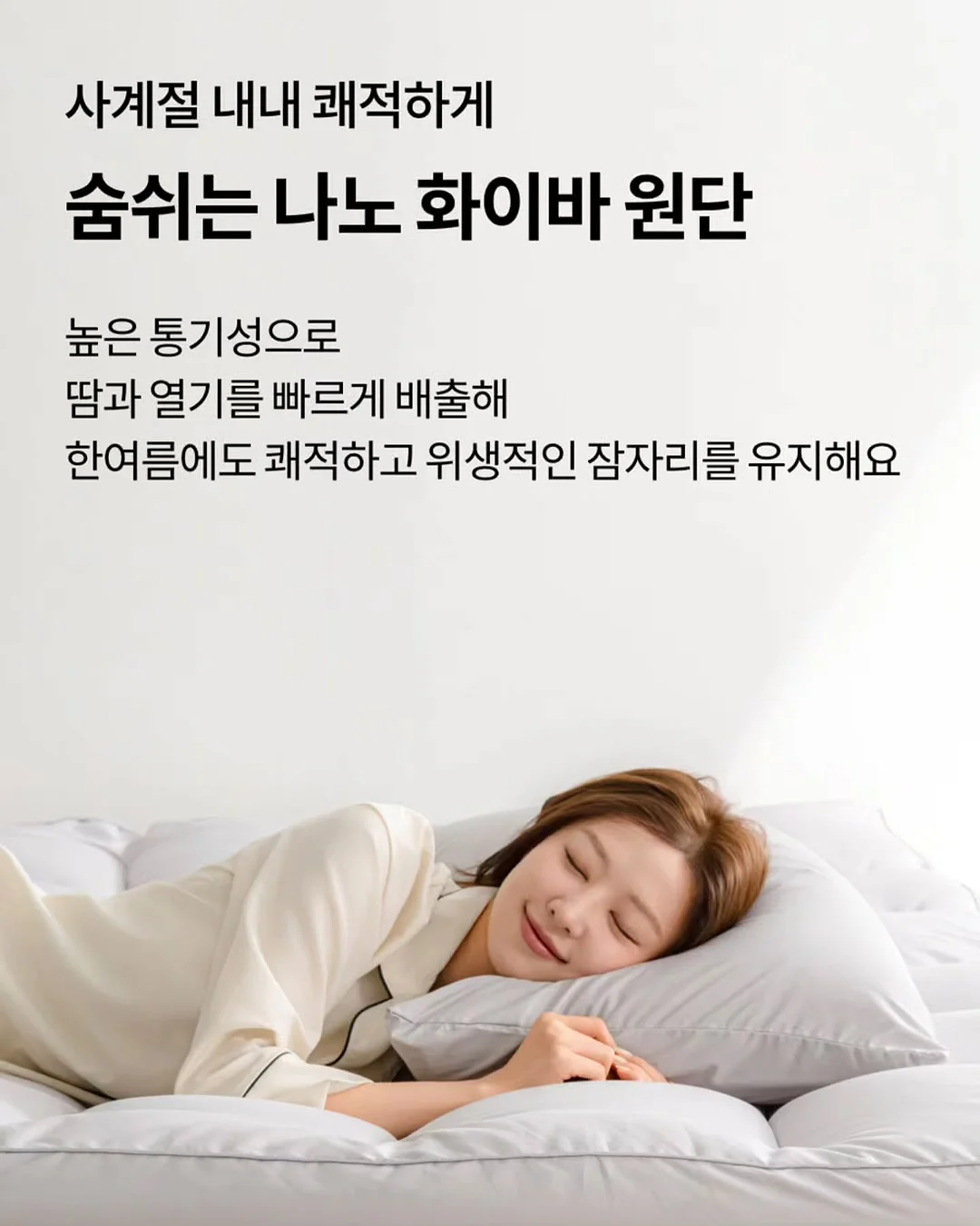 태안 키즈 풀빌라 9