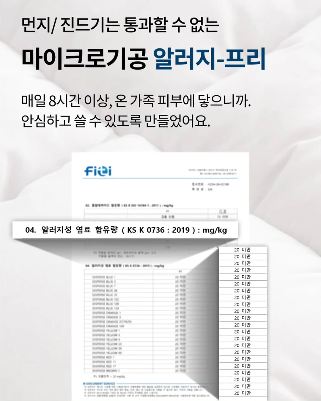 태안 키즈 풀빌라 10