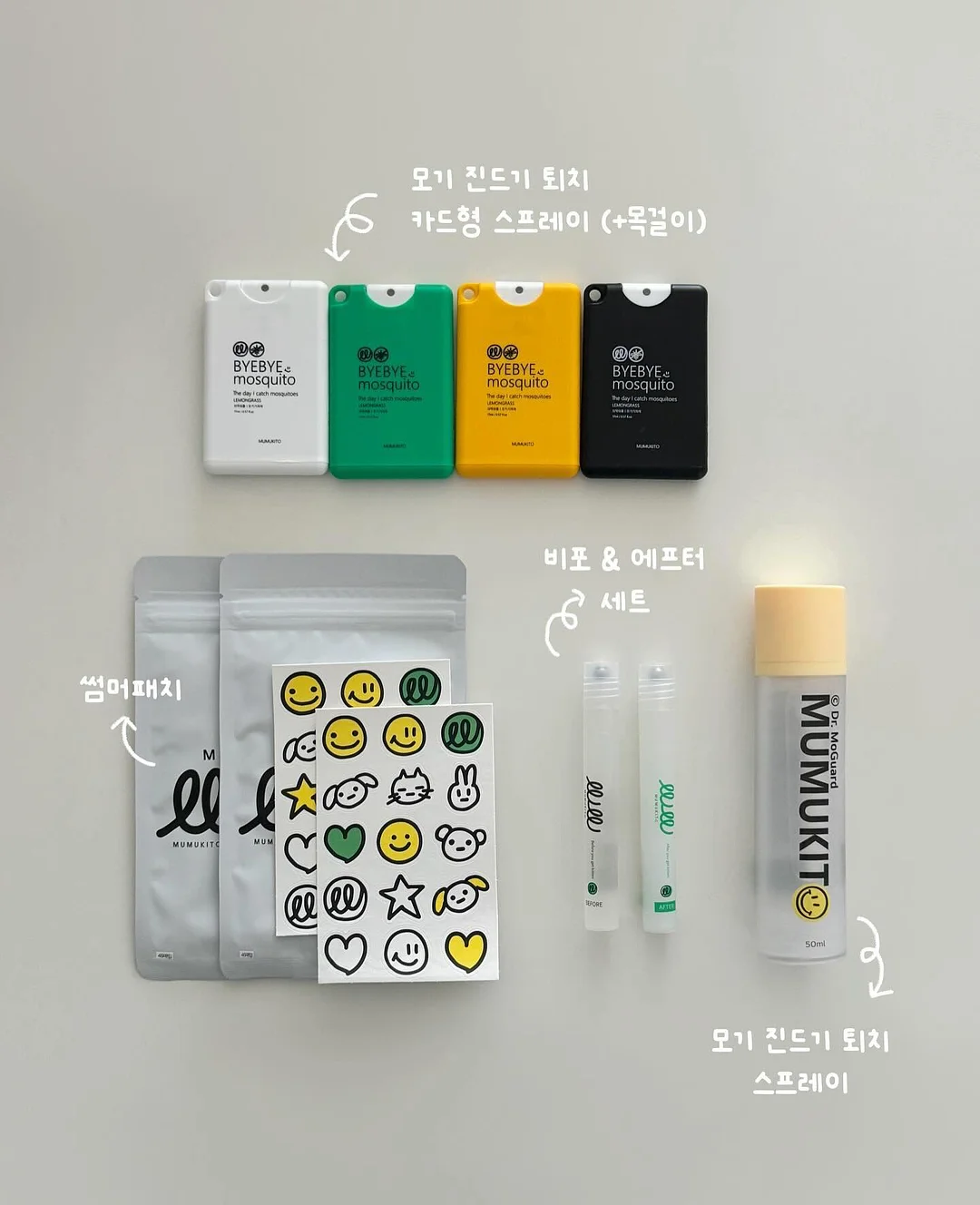 연 15억 버는 포지셔닝 꿀팁 1