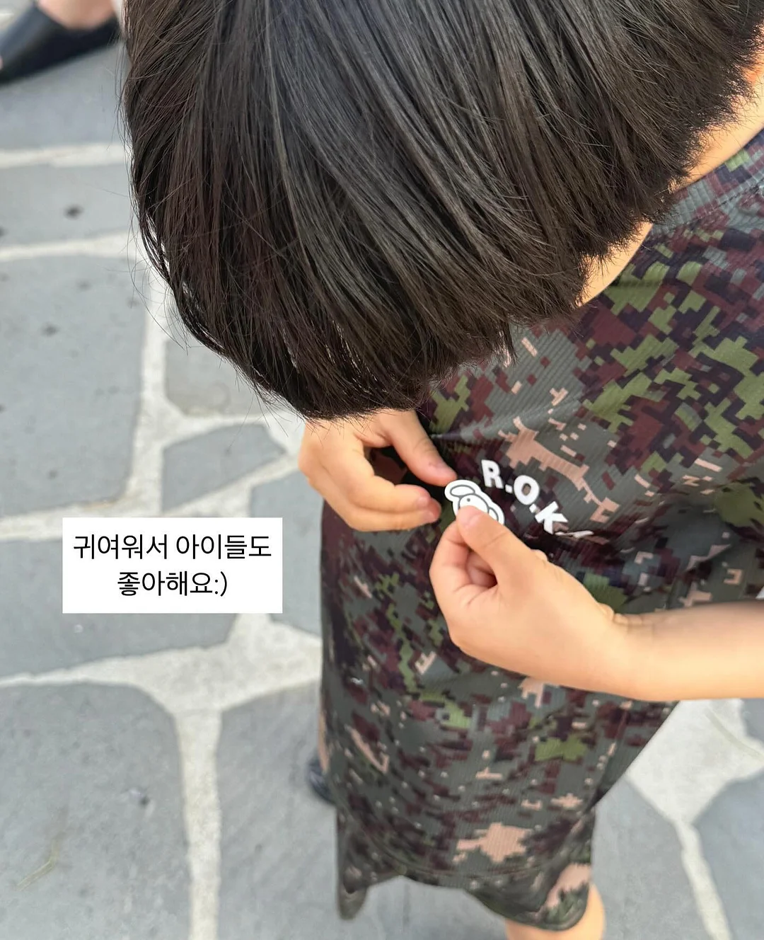 연 15억 버는 포지셔닝 꿀팁 5