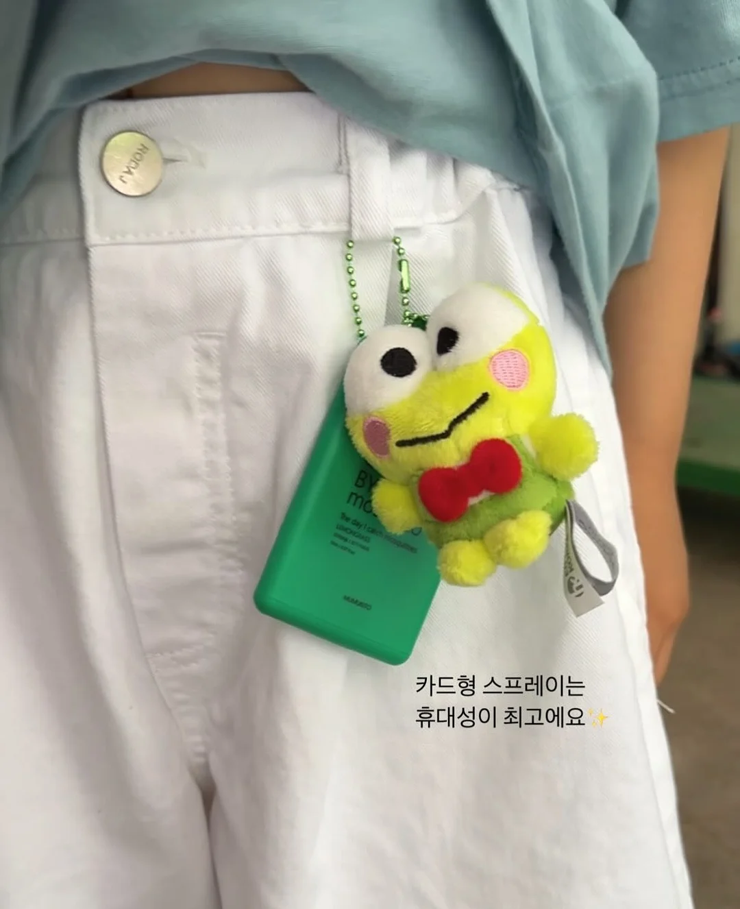연 15억 버는 포지셔닝 꿀팁 7