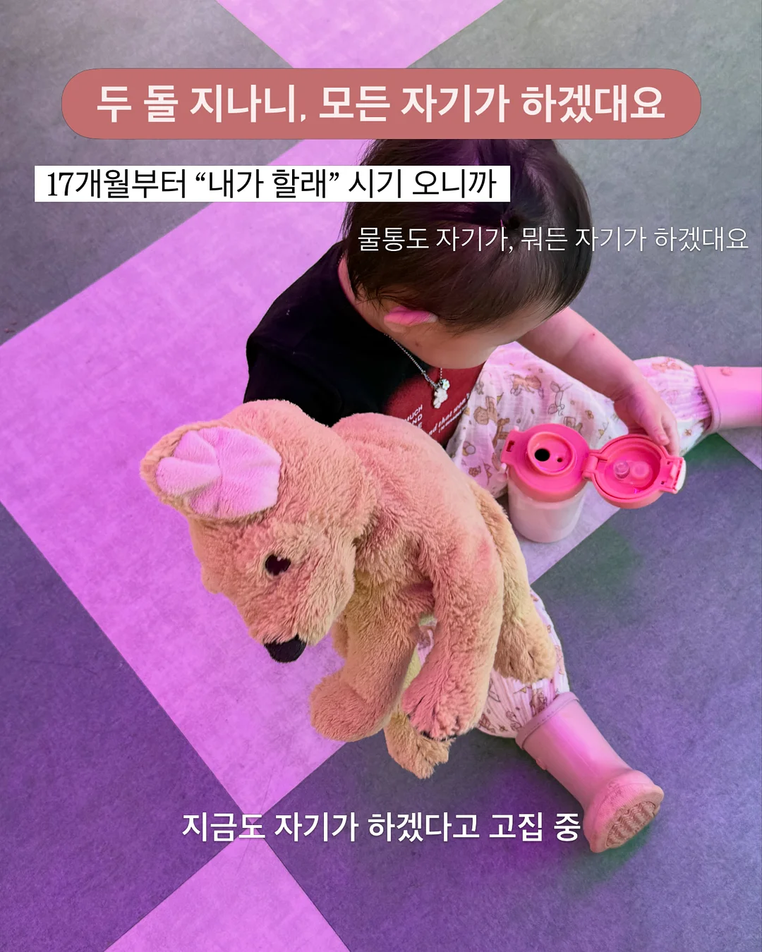 대나무 휴지 3
