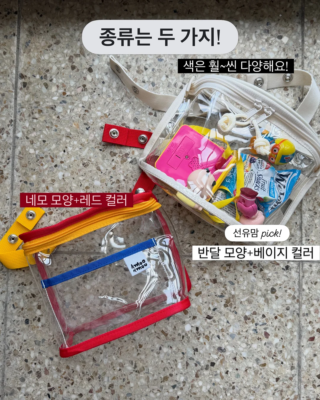 대나무 휴지 9
