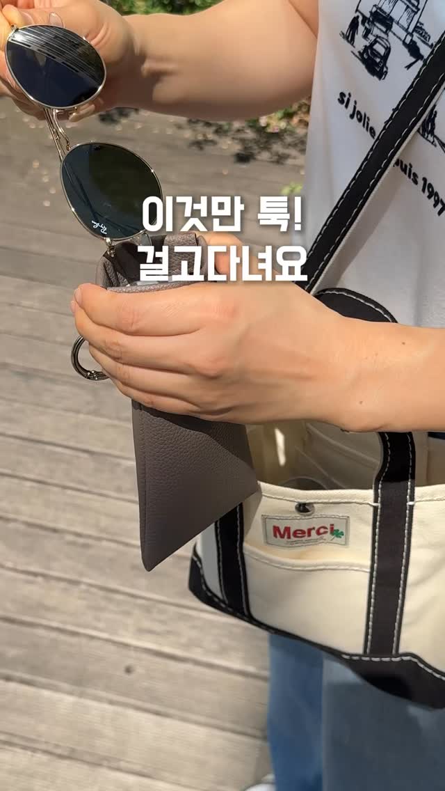 단종애사