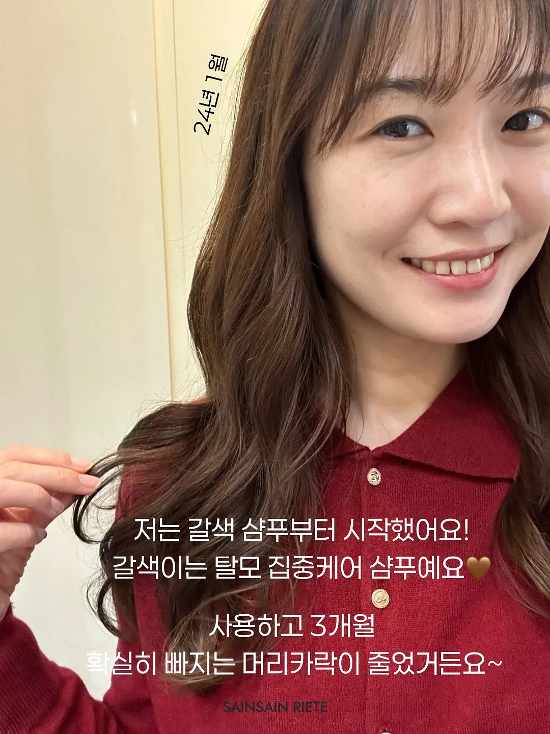 상추 3