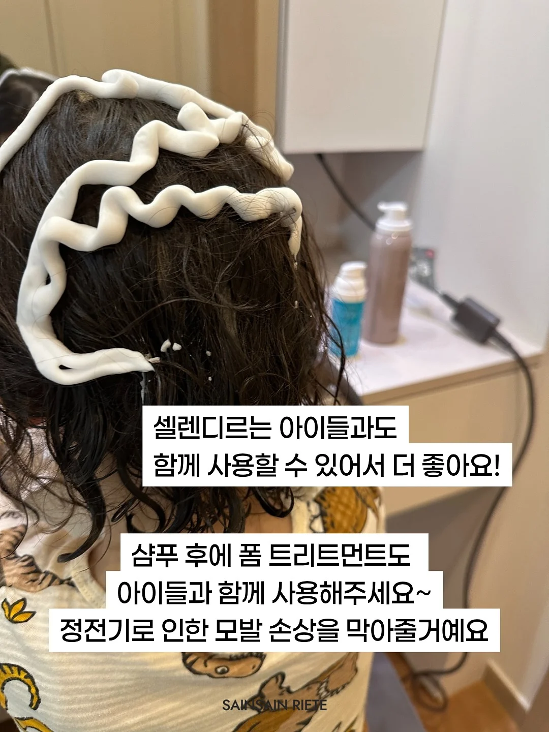 상추 7