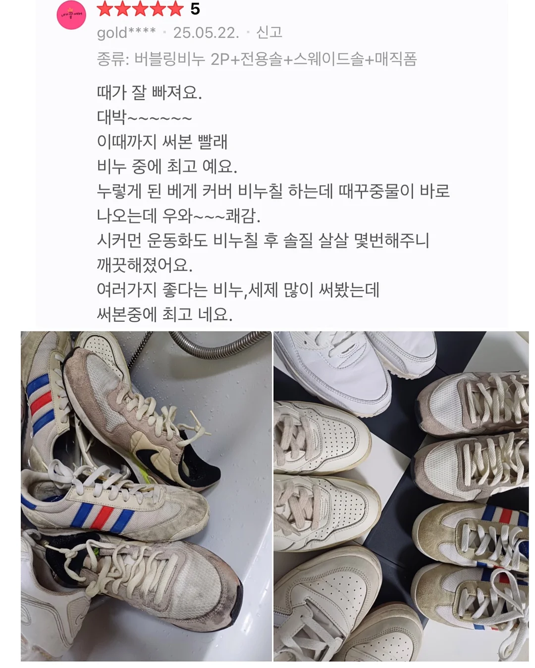 컷팅 수박 9