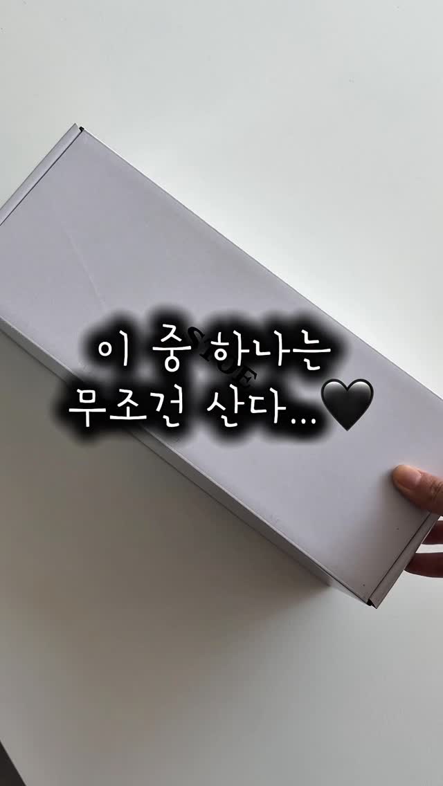산천의 향기담은 세척사과