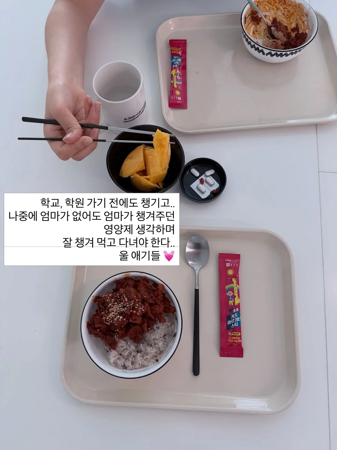 블랑케트 드 리무 브뤼 12