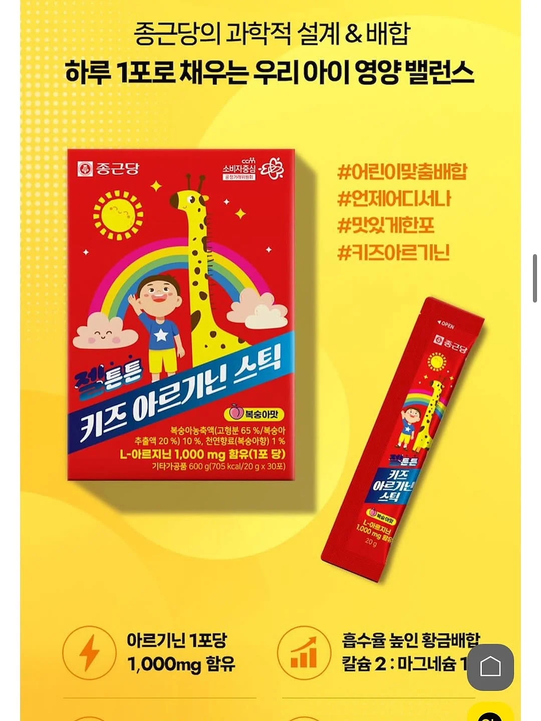 블랑케트 드 리무 브뤼 14