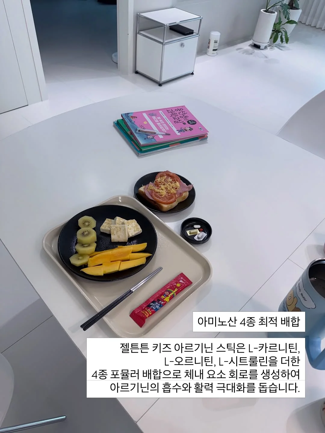 블랑케트 드 리무 브뤼 9