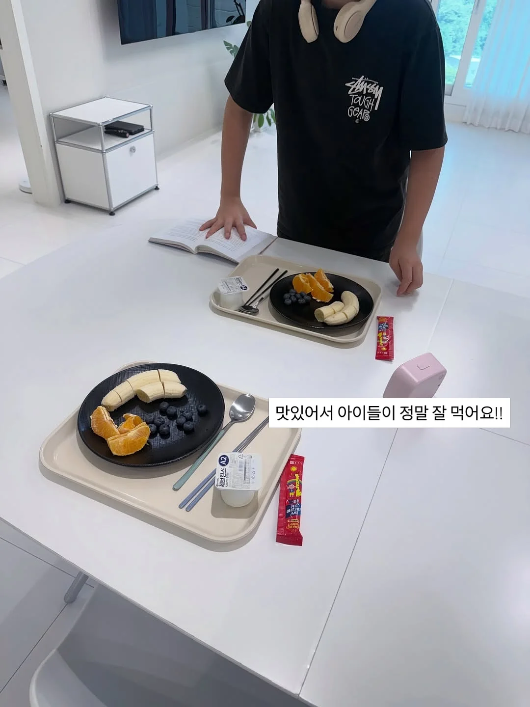 블랑케트 드 리무 브뤼 10