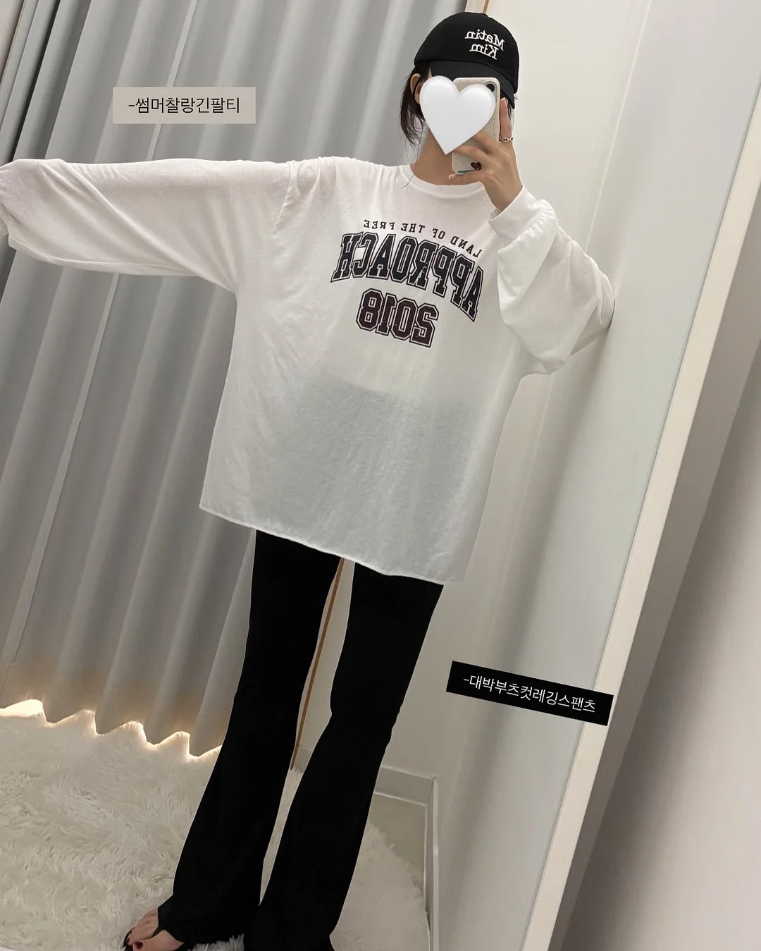 쫄쫄이오징어 14