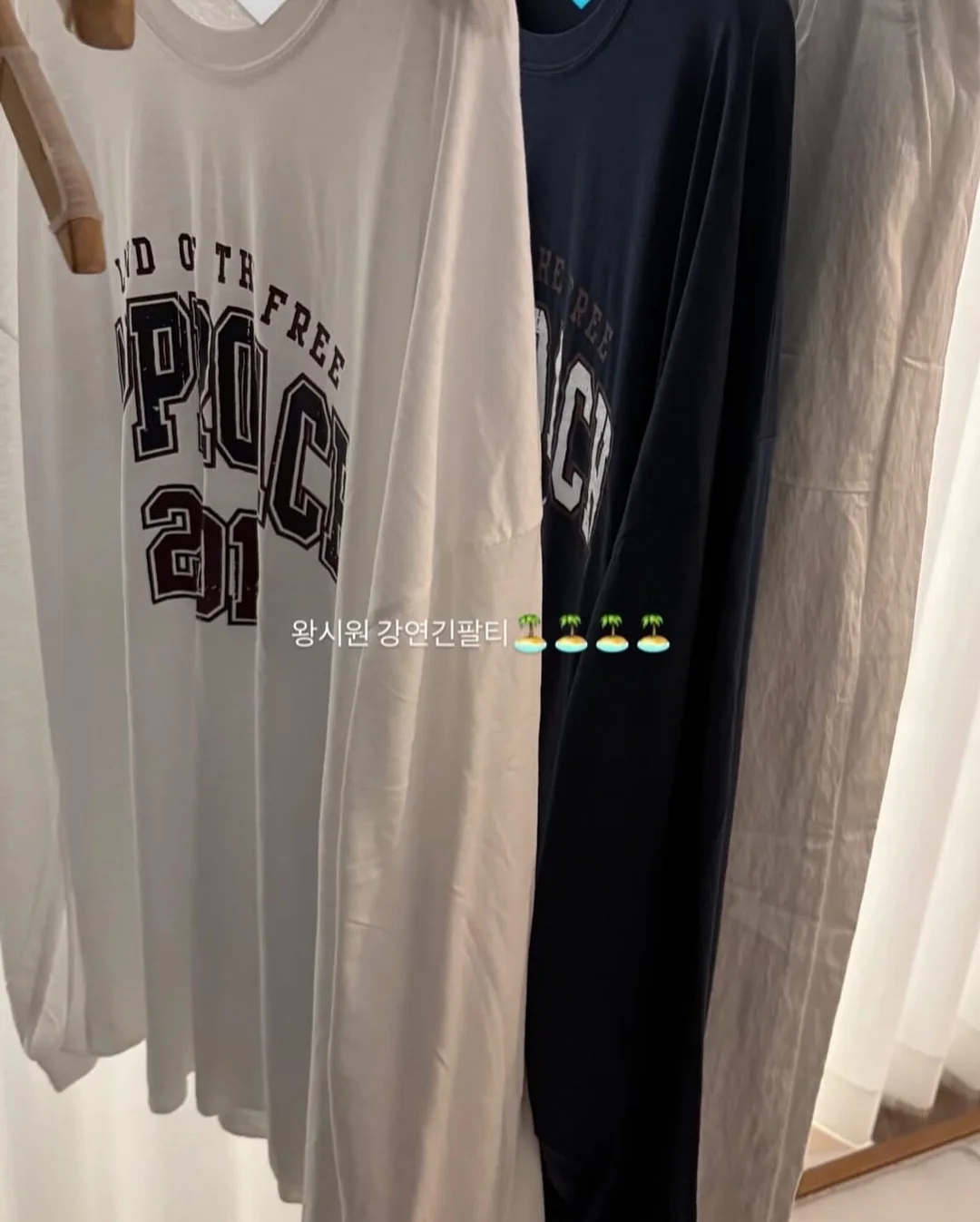 쫄쫄이오징어 3