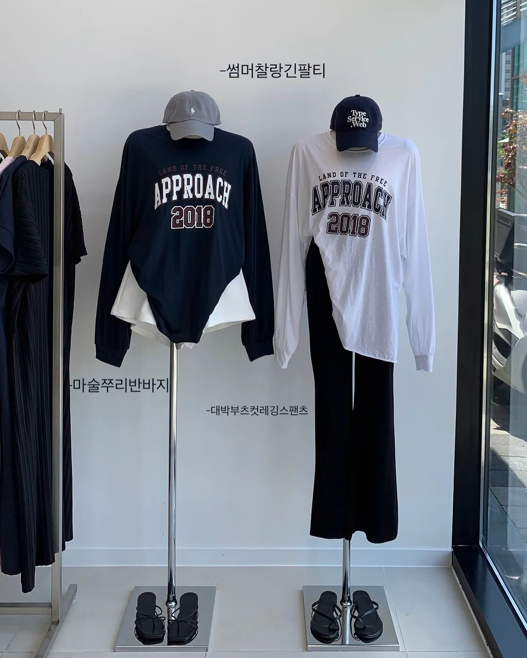 쫄쫄이오징어 9