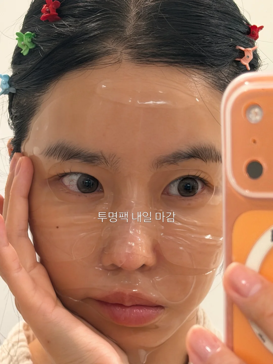 이케아 트롤리 1