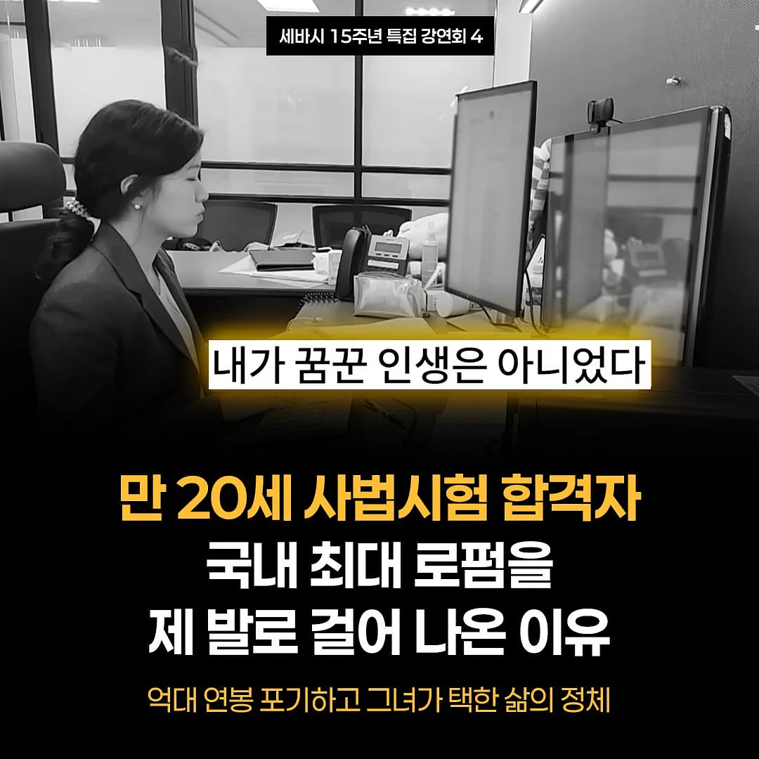 베이비 하객룩 1