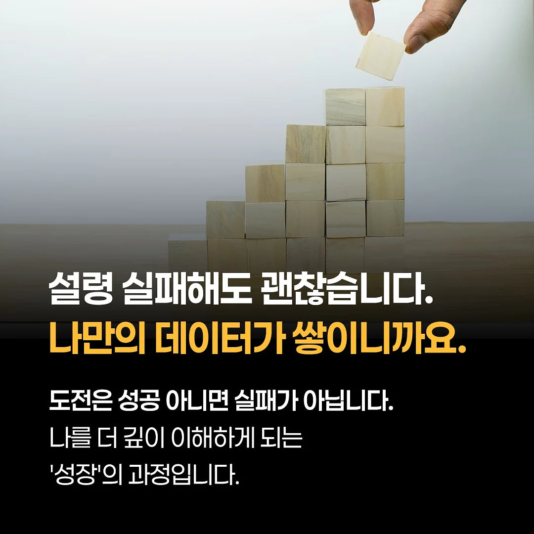 베이비 하객룩 4