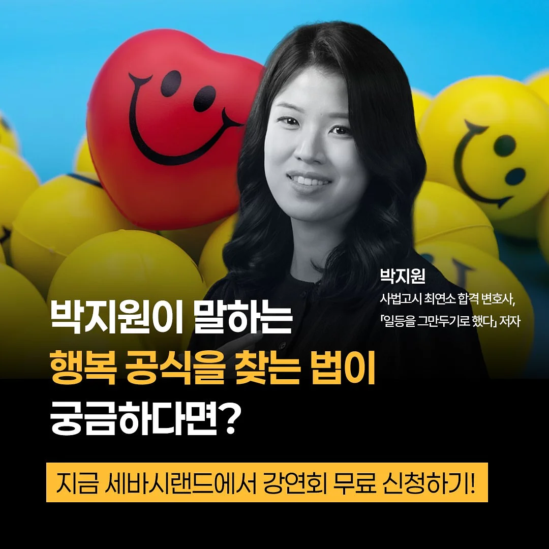 베이비 하객룩 6