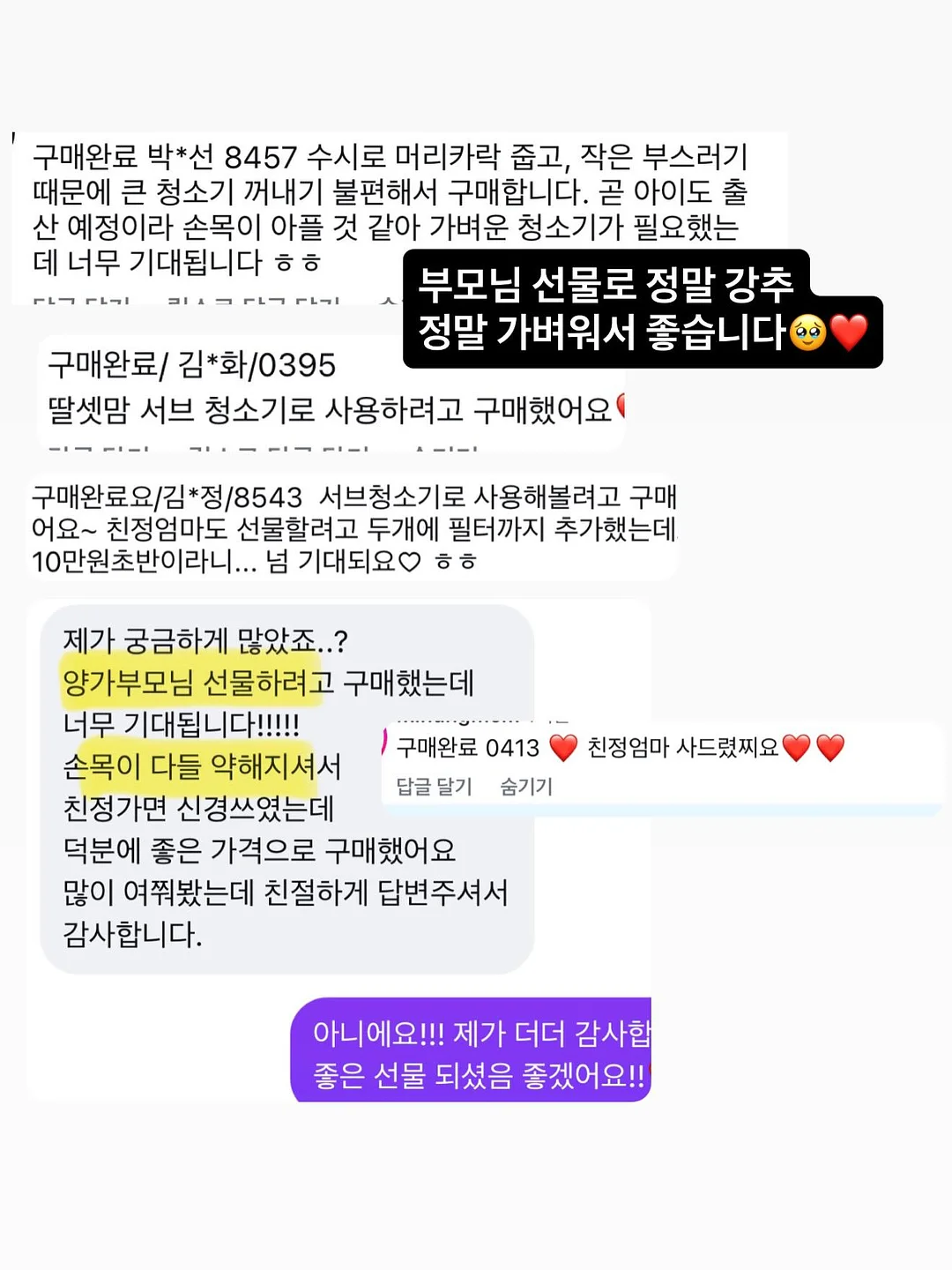 키움금융센터 신입 정규직 채용 2