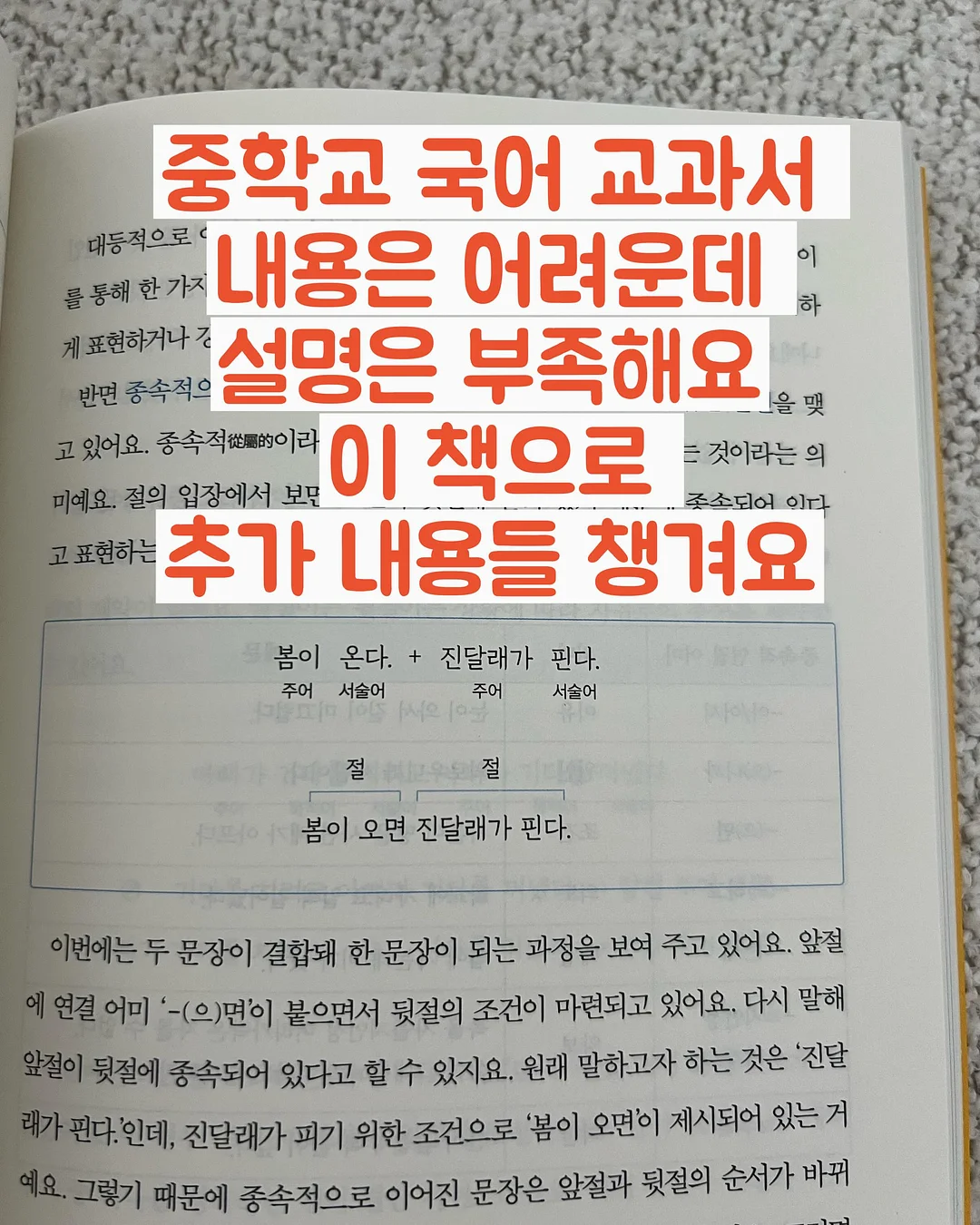 아빠생신케이크 1