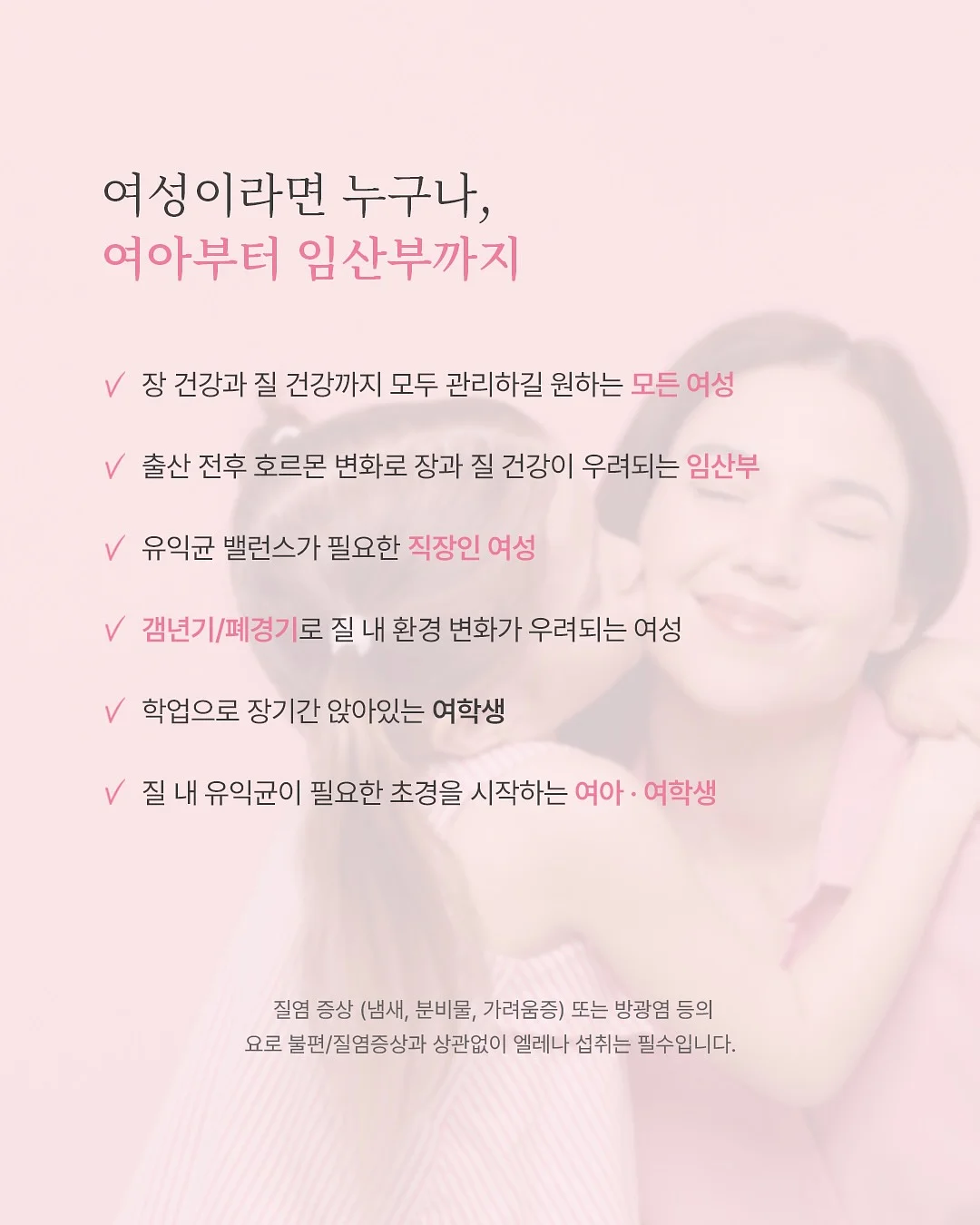 고야금 키트 13