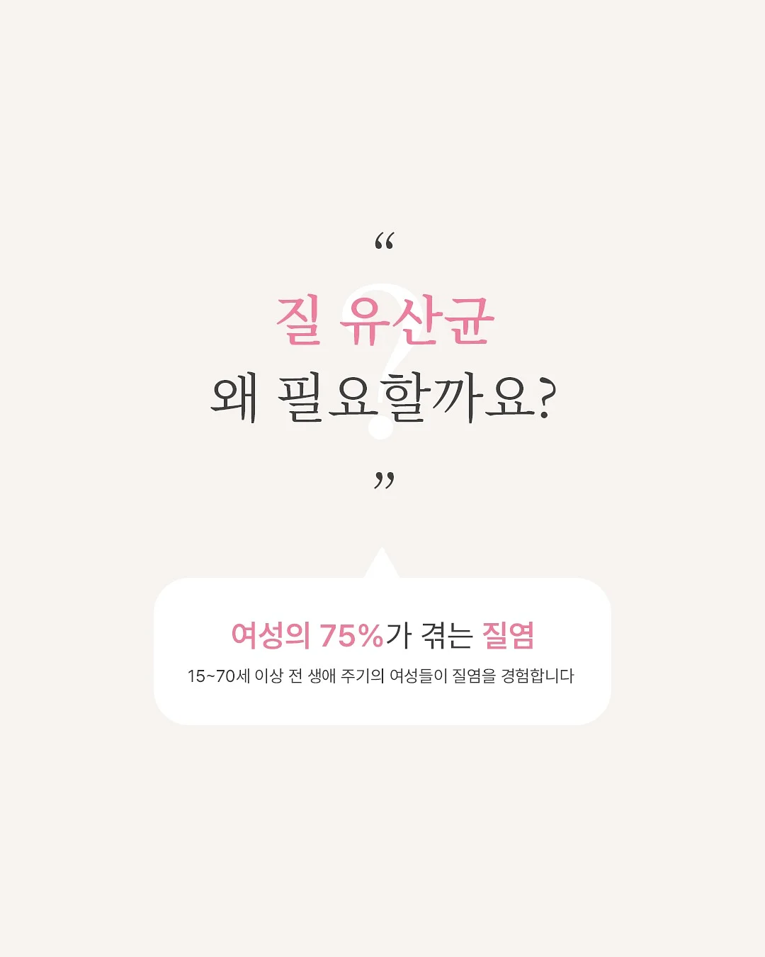 고야금 키트 6