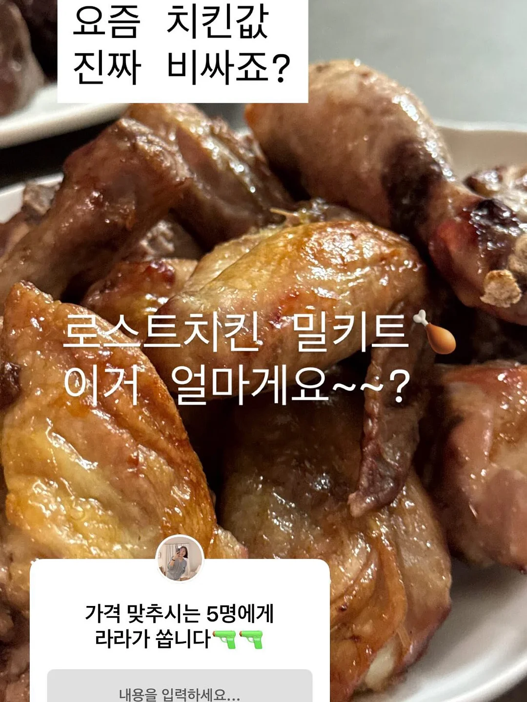 데님 컷아웃 데미지 캡 1