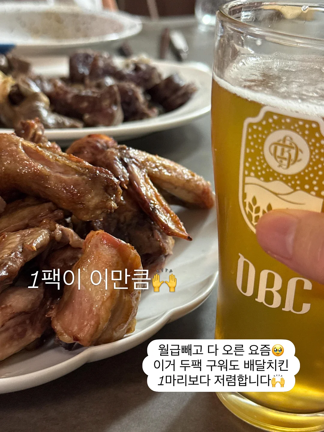 데님 컷아웃 데미지 캡 11