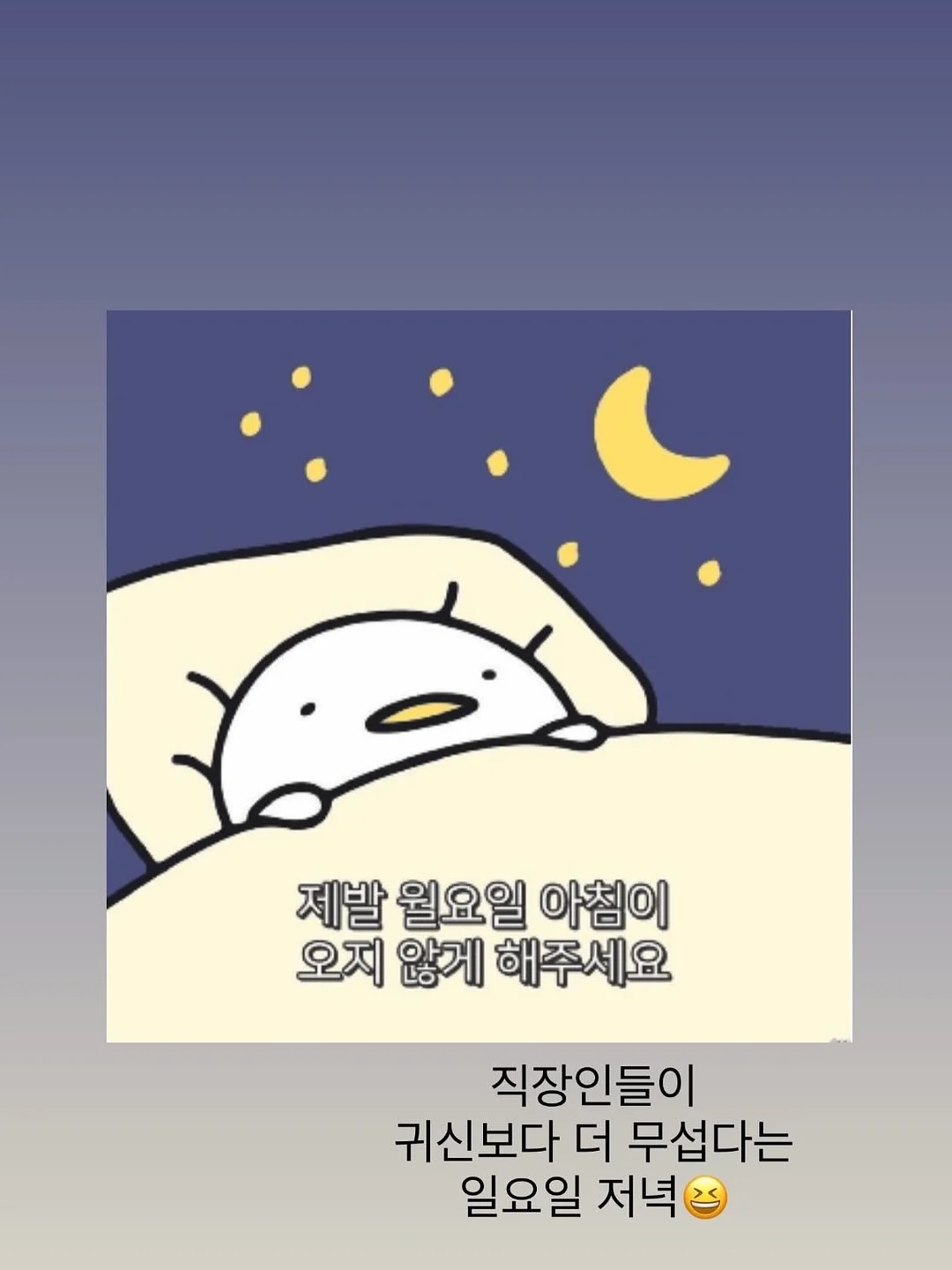 데님 컷아웃 데미지 캡 2
