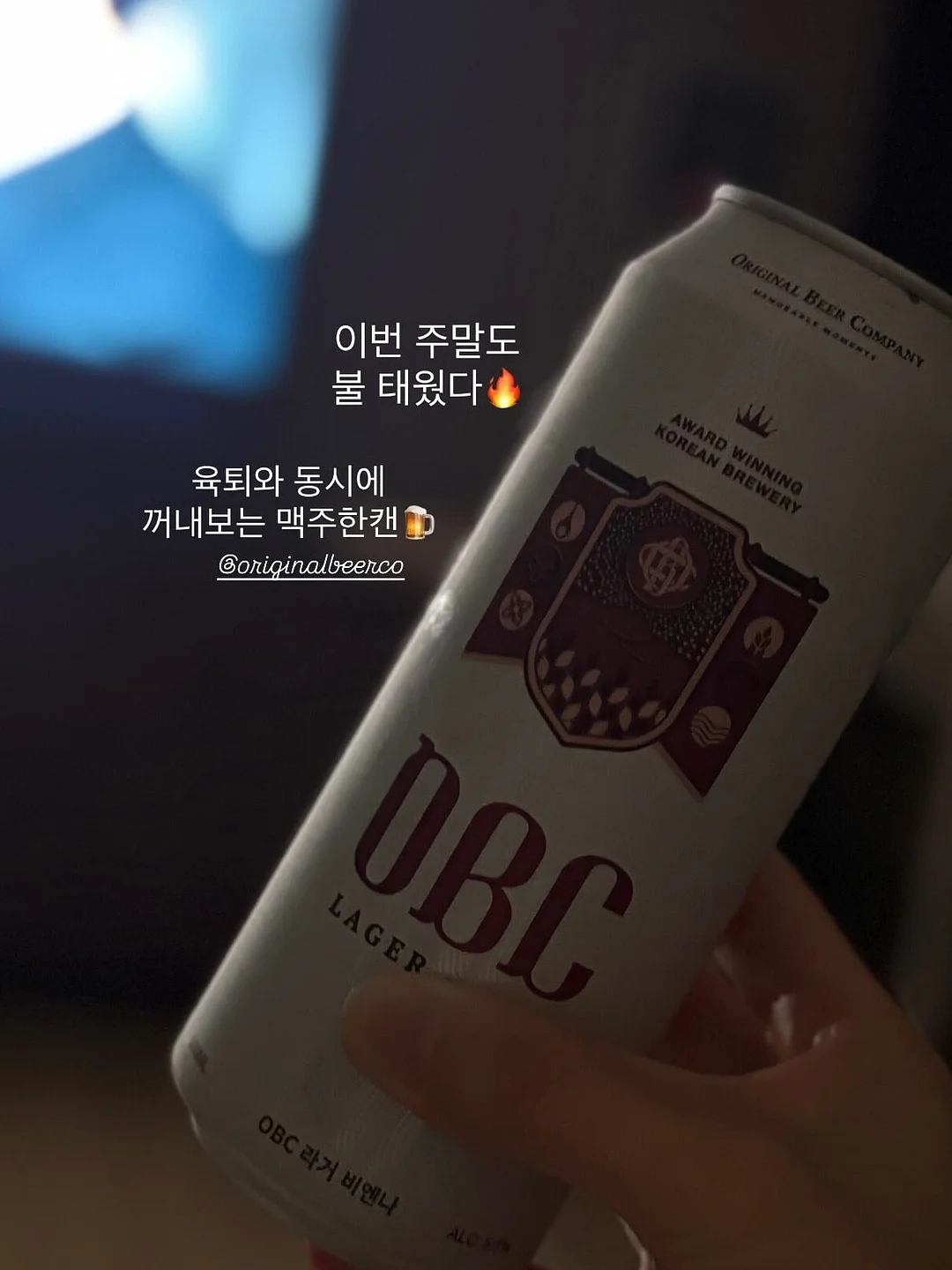 데님 컷아웃 데미지 캡 3