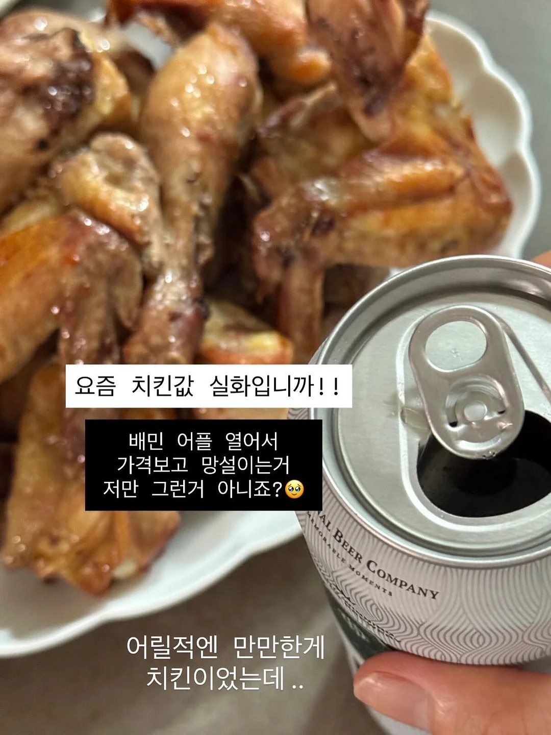 데님 컷아웃 데미지 캡 5