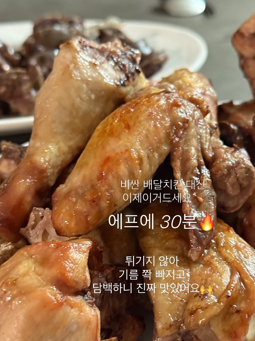 데님 컷아웃 데미지 캡 6