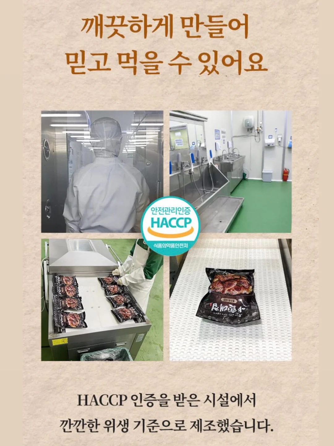 데님 컷아웃 데미지 캡 8