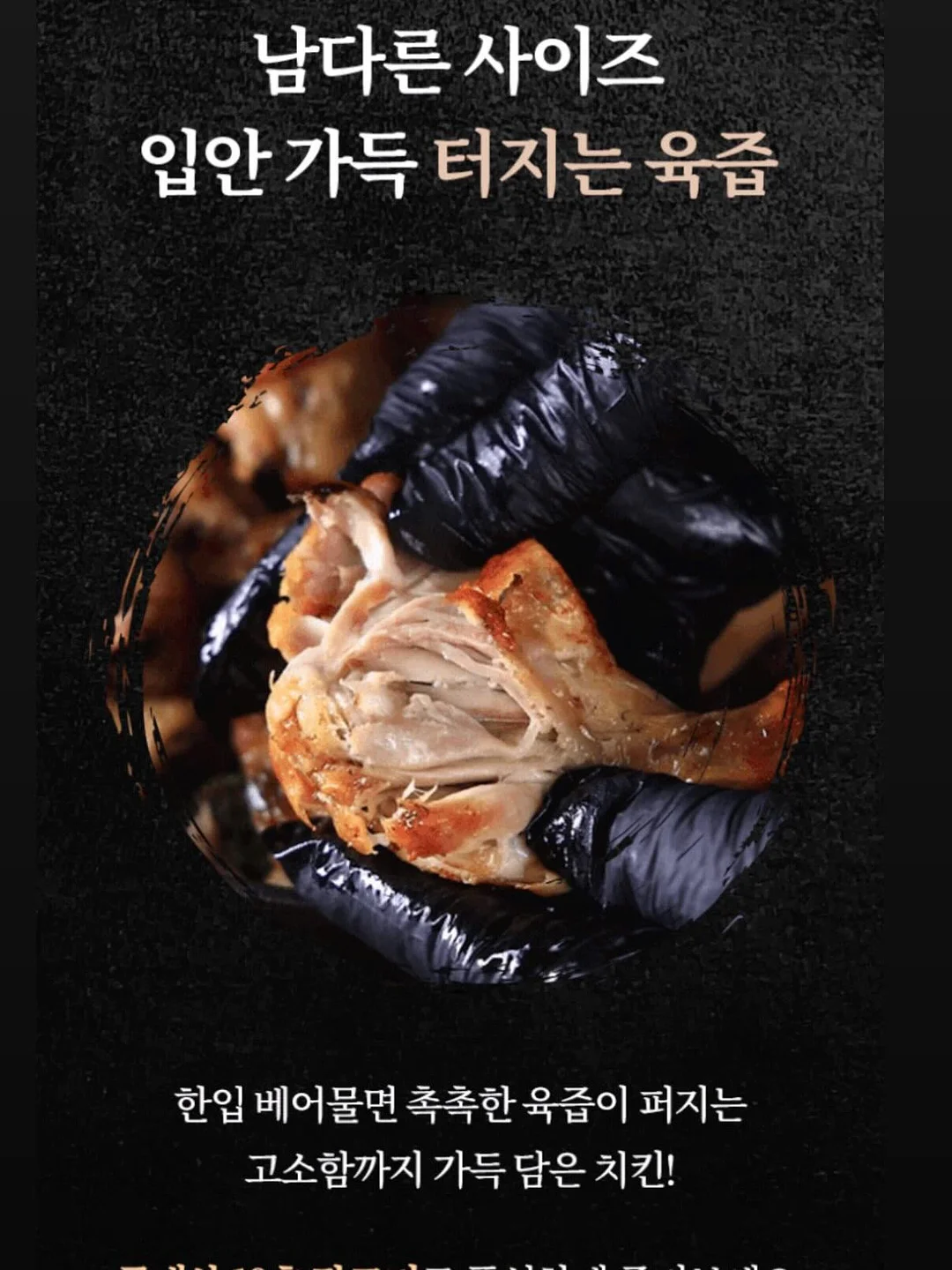 데님 컷아웃 데미지 캡 9