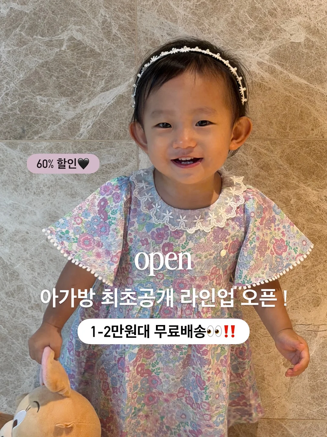 프리미엄 등급 국내산 벌꿀 1