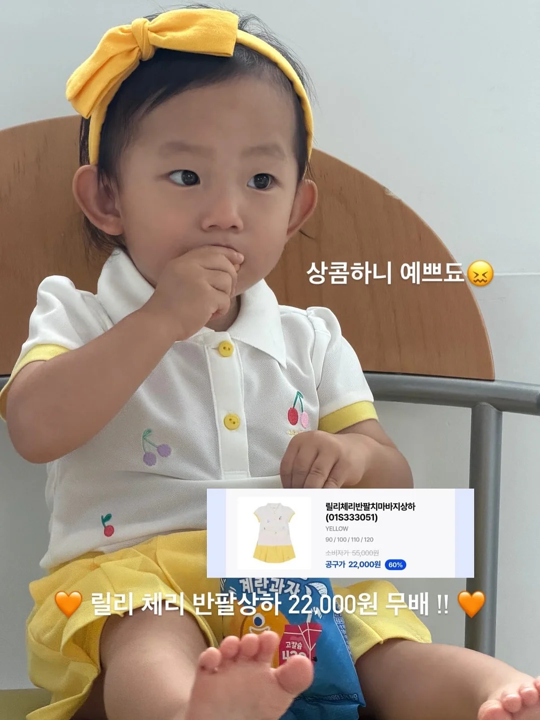 프리미엄 등급 국내산 벌꿀 13