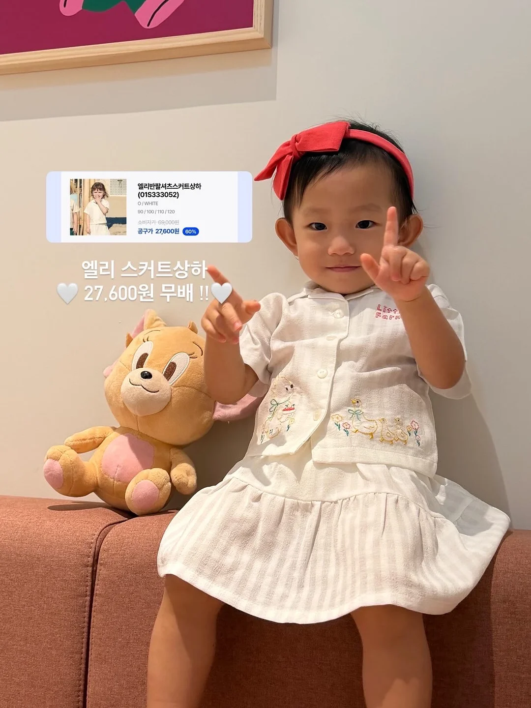 프리미엄 등급 국내산 벌꿀 15