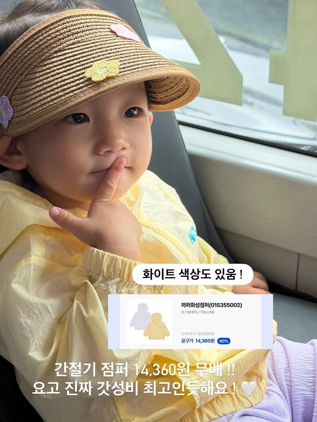 프리미엄 등급 국내산 벌꿀 17