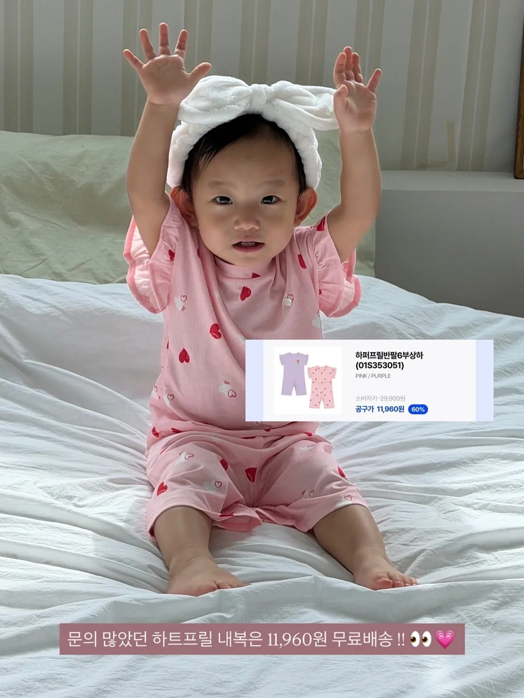 프리미엄 등급 국내산 벌꿀 4