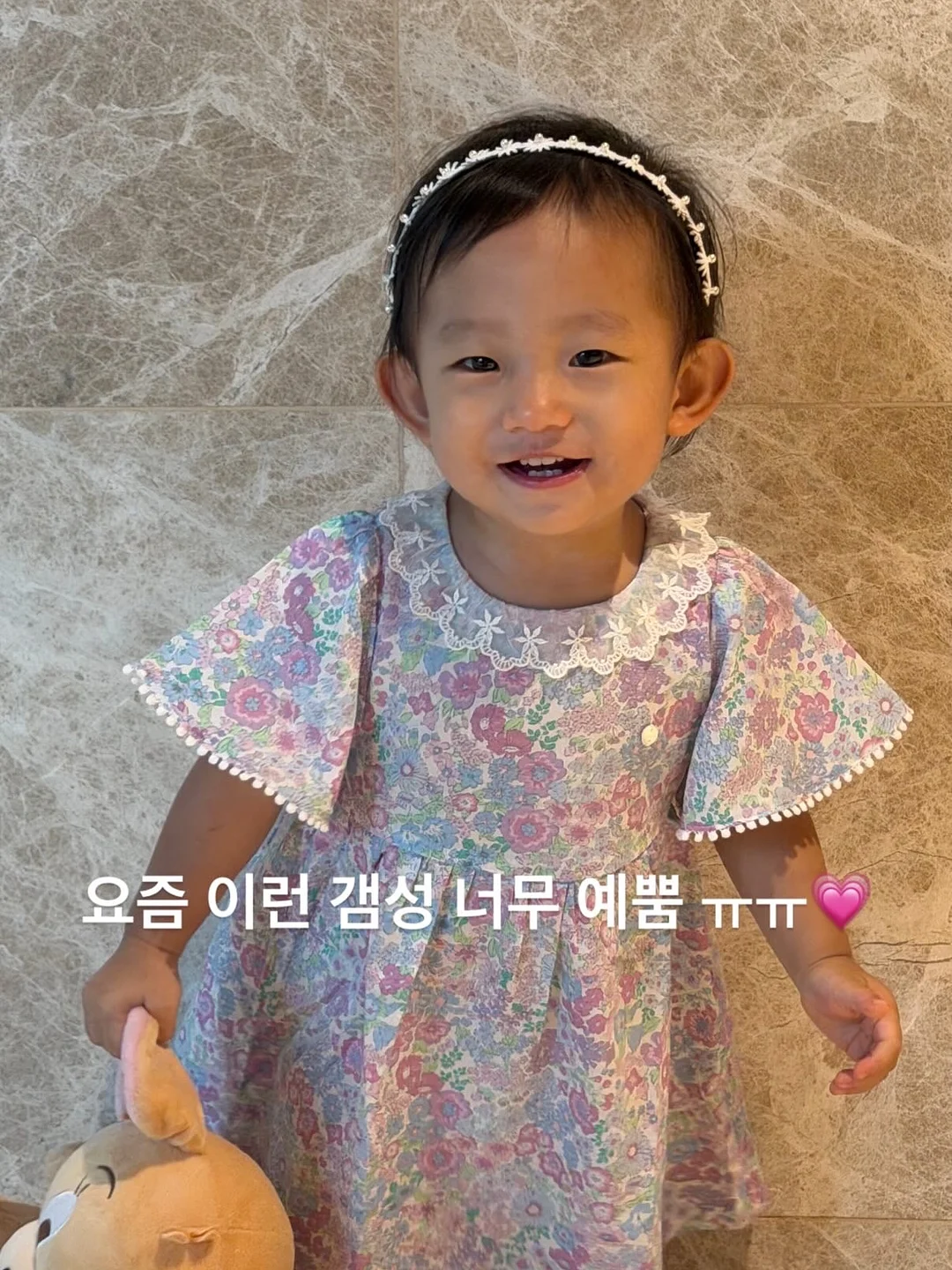 프리미엄 등급 국내산 벌꿀 8