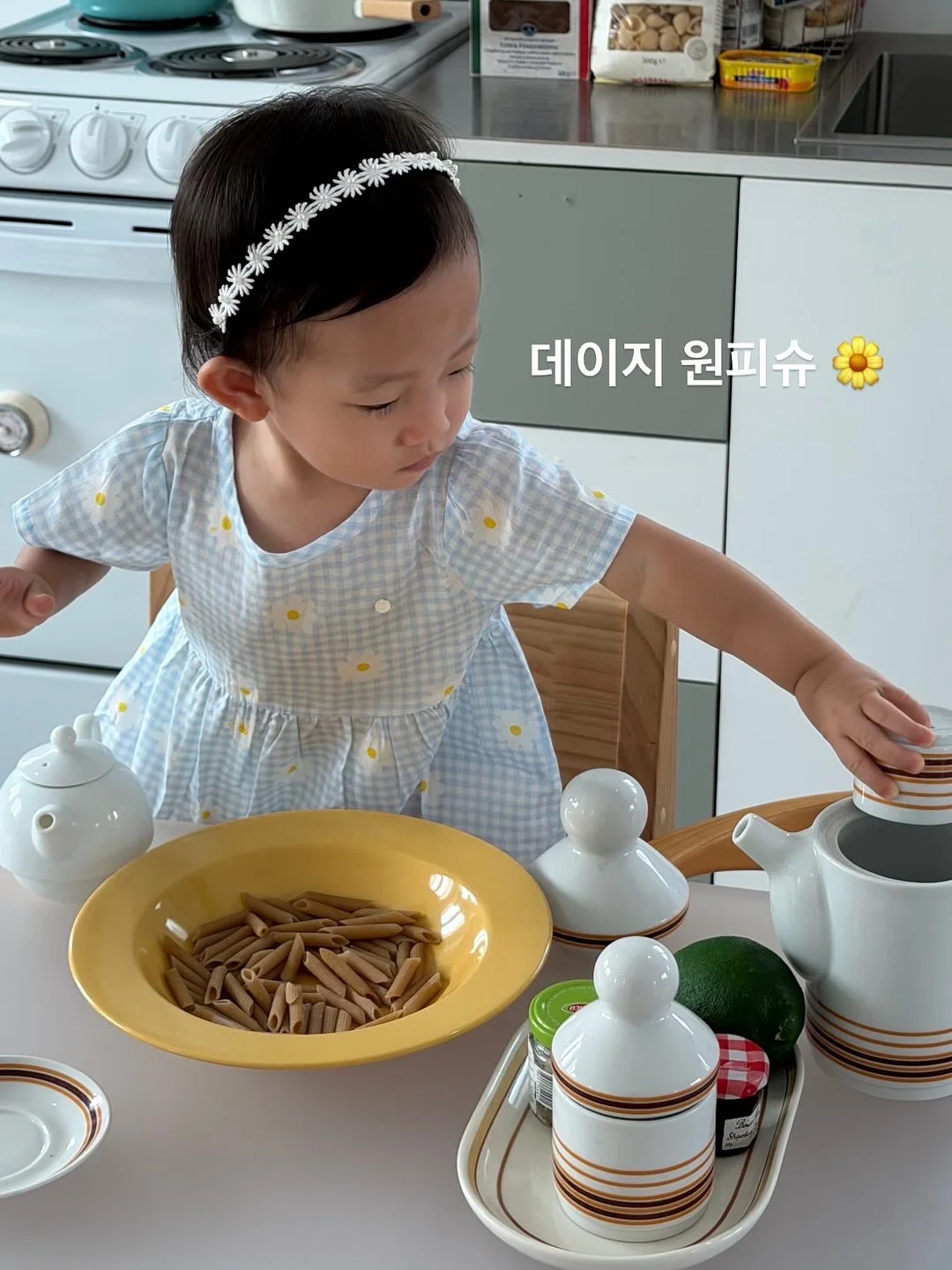 프리미엄 등급 국내산 벌꿀 9