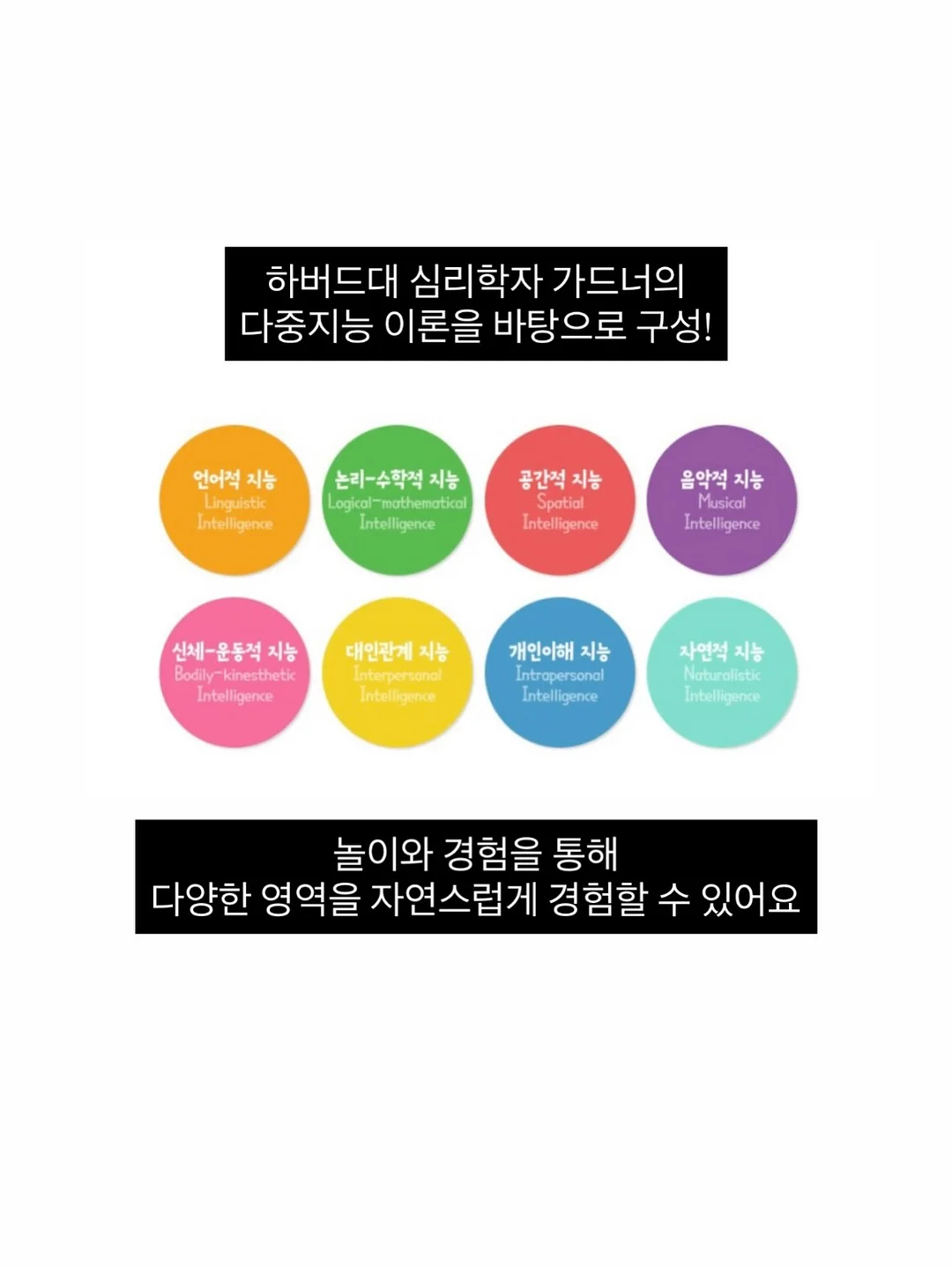 아디다스 토이스토리 콜라보 키즈 운동화 10