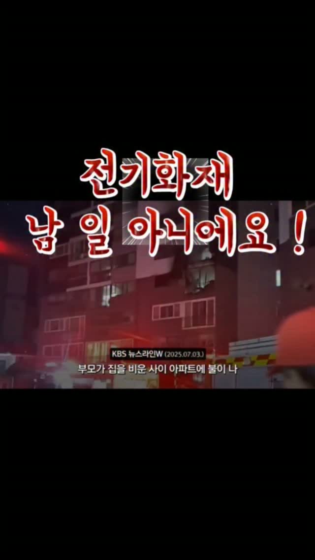 레터링케이크