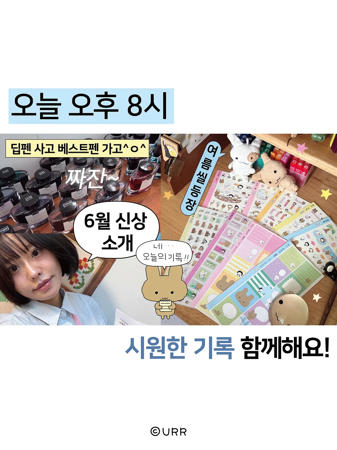 그랜마마고 콤비골드 신품종 복숭아