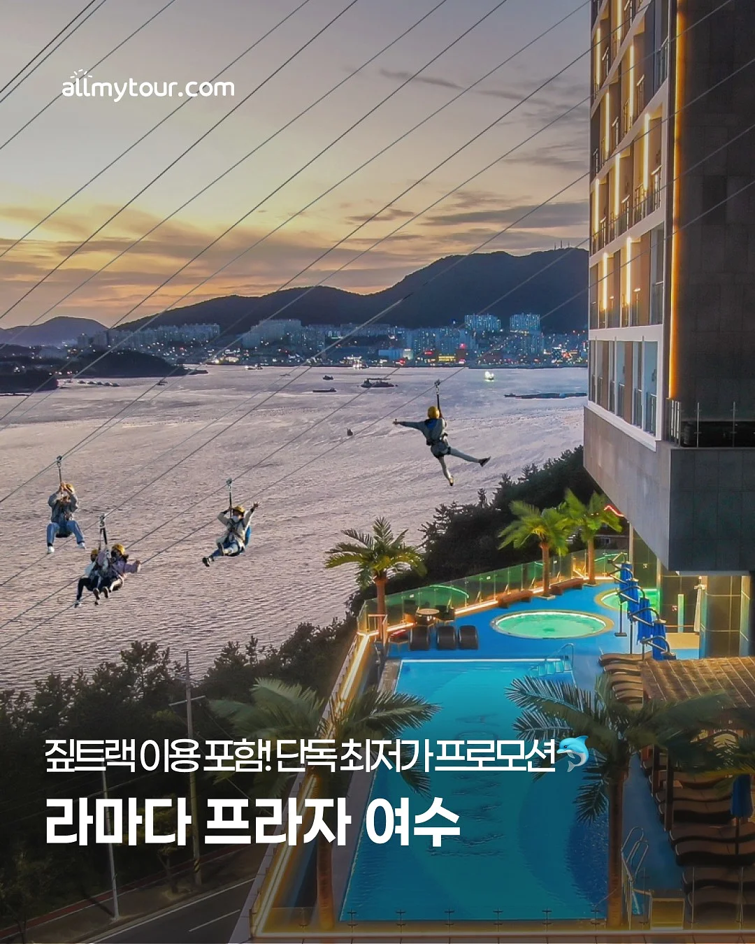 공주 비눗방울 장난감 1