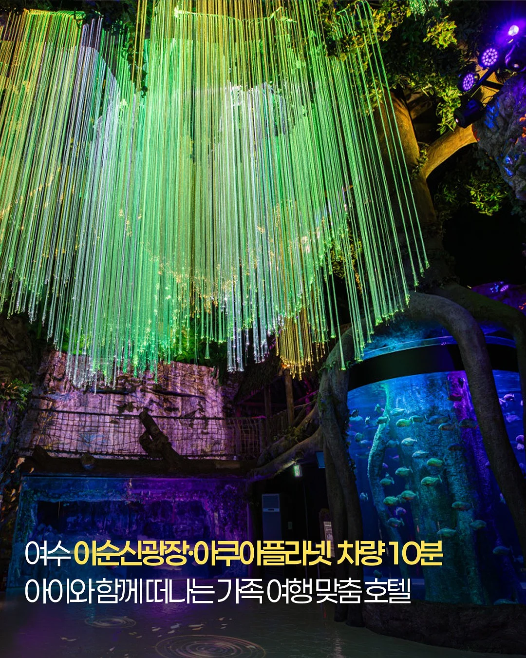 공주 비눗방울 장난감 5