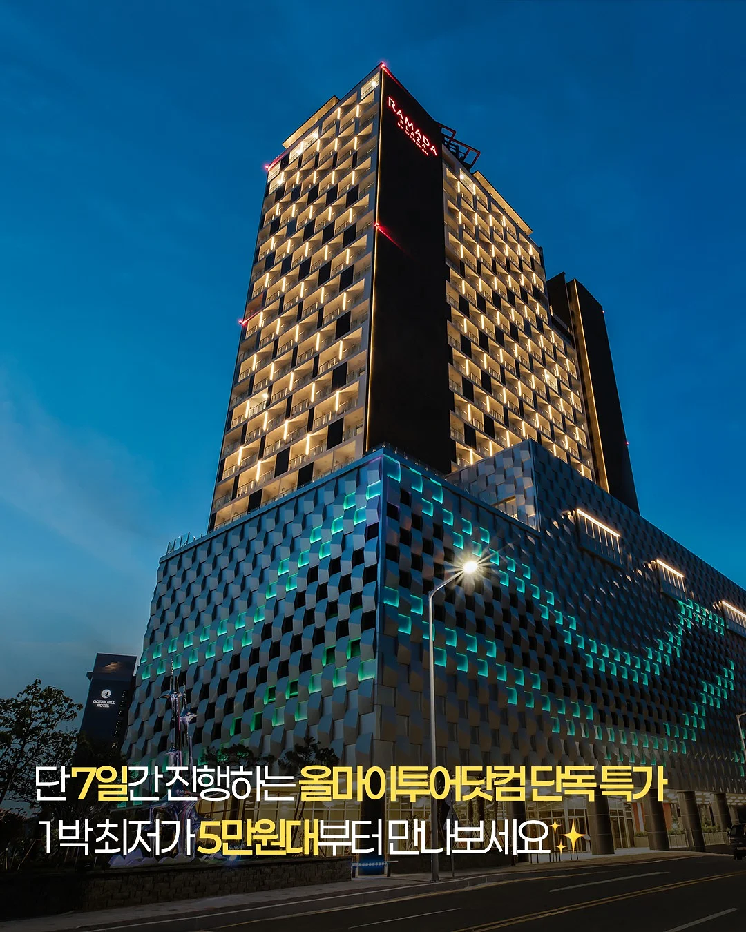공주 비눗방울 장난감 7